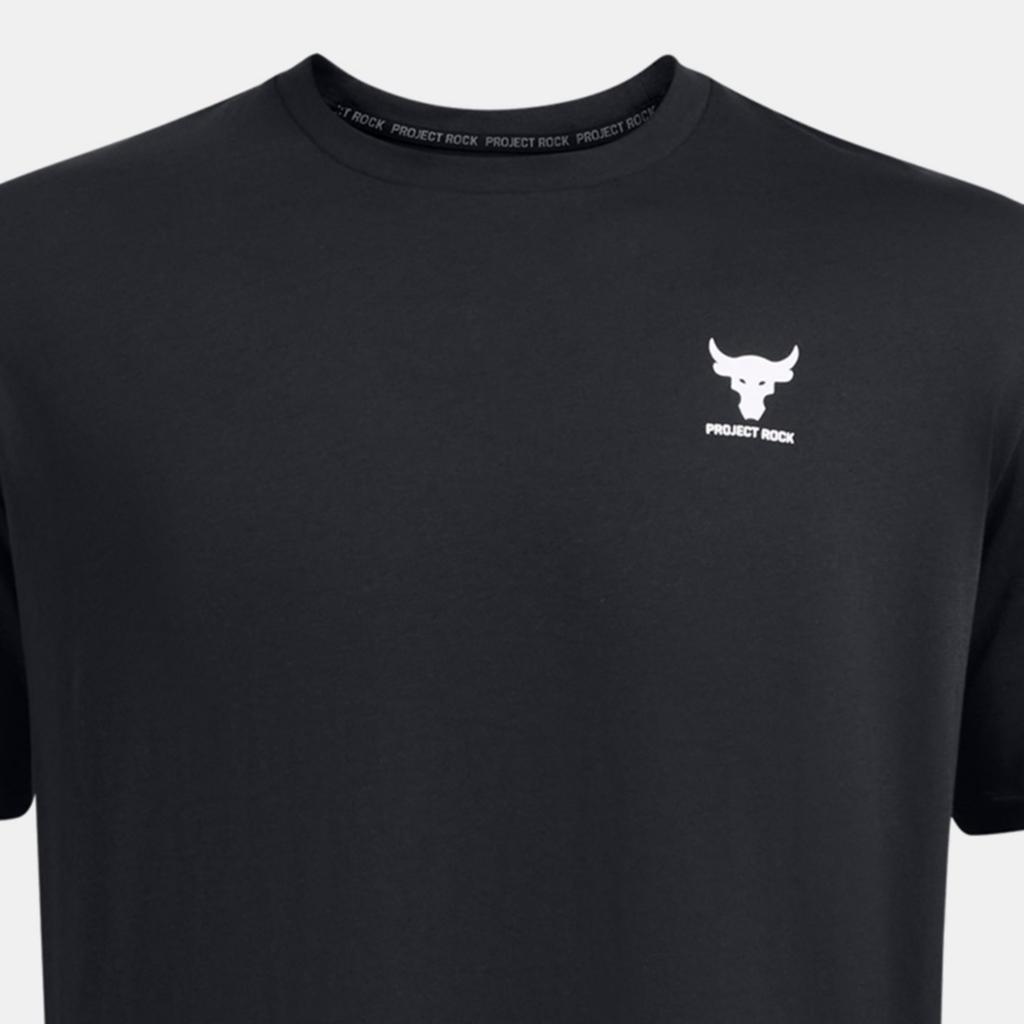 Under Armour Brahma Jednolita Koszulka Męska z Krótkim Rękawem i Okrągłym Dekoltem Czarna 1387797-001