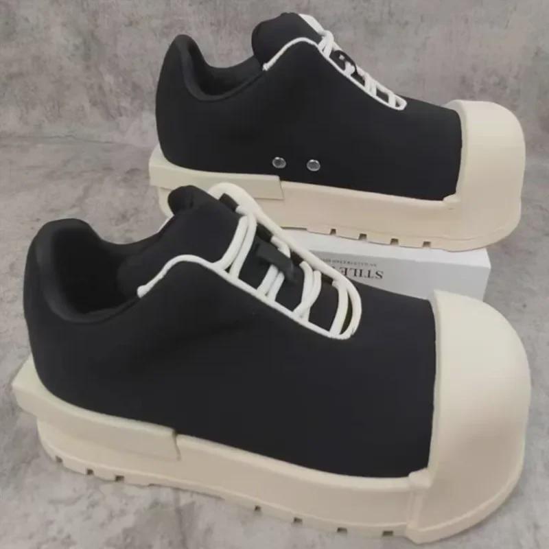 Miqi High-Top Big-Toe Sneakers: Thick-Soled, Round-Toe, Height-Boosting, Stylish Casual Unisex Shoes