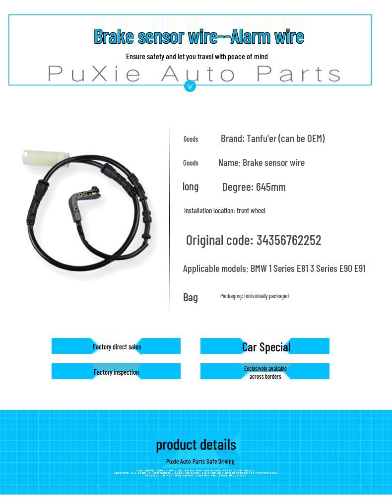 BMW 3 Series E9E850 Brake Line Sensor (34356762252)