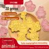 Cigemman 3D Cartoon Animal Cookie Molds