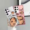 Cute Capibala Soft Shell Phone Case for Samsung Galaxy S21 S23 S20 FE S24Ultra Note 20 Ultra S25 S24 FE S22 Ultra S25Plus