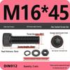 12.9 High Strength Socket Head Cap Screw and Nut Set M8-M16.