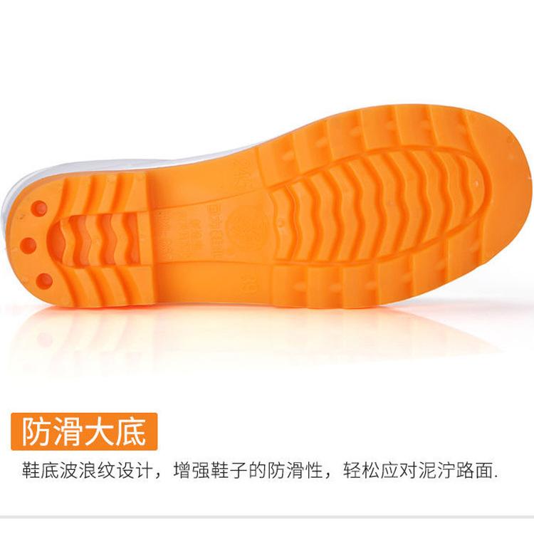 White oil-resistant rain shoes food factory hygiene shoes work shoes beef tendon sole rain boots labor insurance rubber shoes