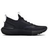 New Under Armour Hovr Phantom 3 Storm 'Triple Black' 3025522-001