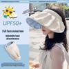 Women's UV Protection Wide Brim Sun Visor Hat – Foldable, Cute, and Sweet for Spring and Summer.