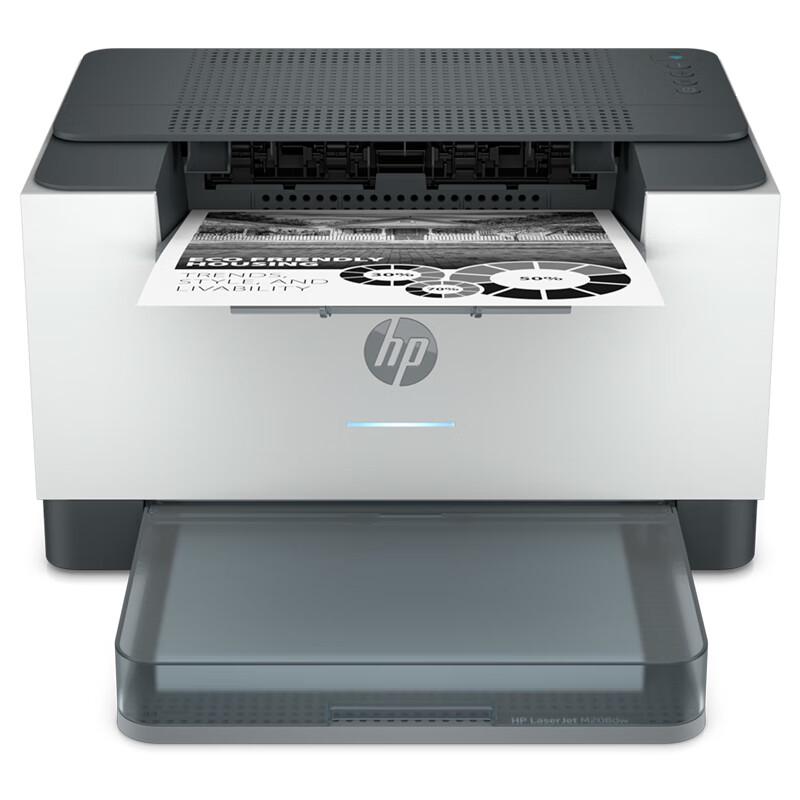 

HP LaserJet M208dw Wireless Duplex Printer CN plug (adapter included)