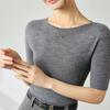 Yangtze Fine Spun Wool One-Shoulder Mid-Sleeve Women's Slimming T-Shirt, Spring Pure Color Elegant Base Layer Top