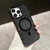 Luxury Laser Diamond Magnetic Case for IPhone 15 Pro Max 11 12 13 14 Plus for Magsafe Wireless Charging Plating Glitter Cover