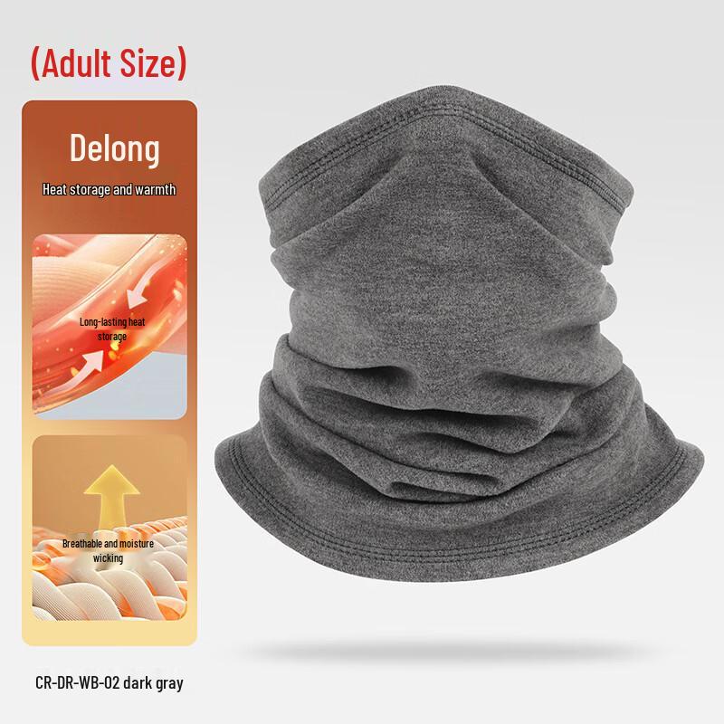 Multi-functional Winter Outdoor Neck Gaiter & Face Mask