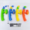 "Children's Amusement Park Magnetic Fishing Toy Set"
