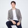 Navigare Men's Casual Suit Jacket