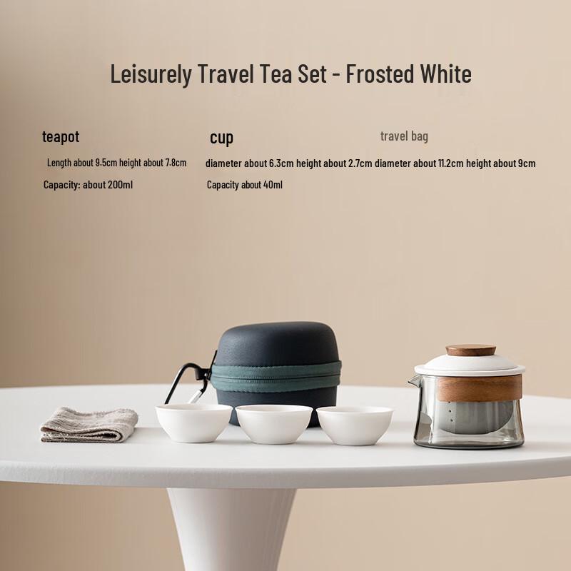 Leisure Travel Tea Set