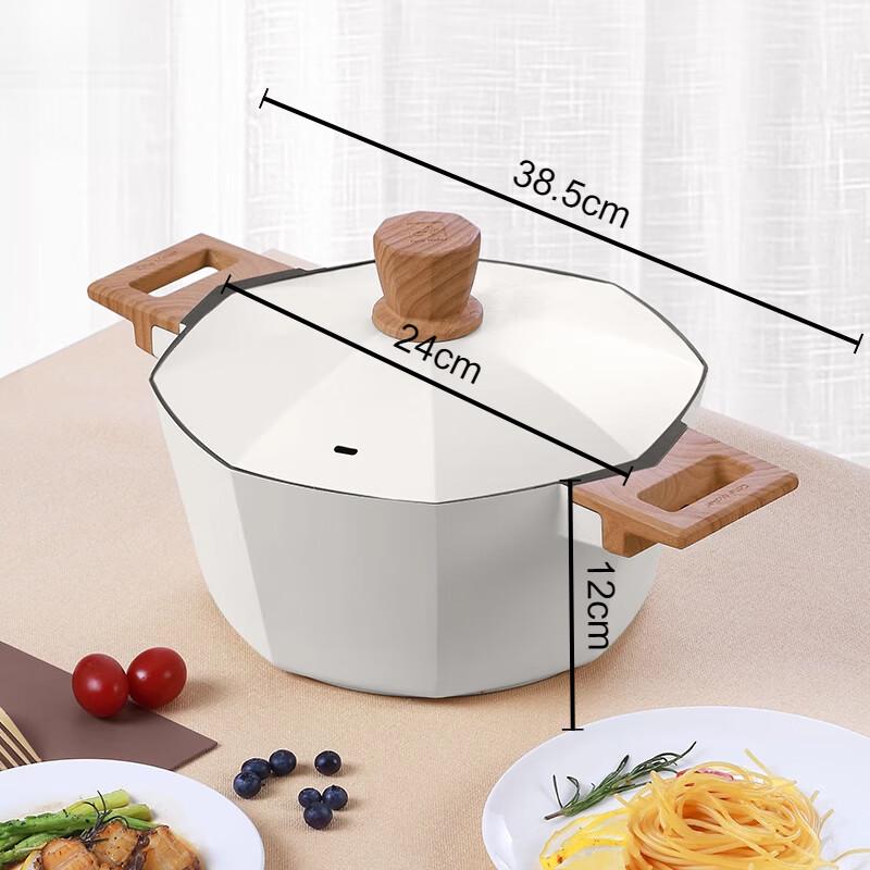 SuLe Maifan Stone Non-Stick Octagonal Soup Pot