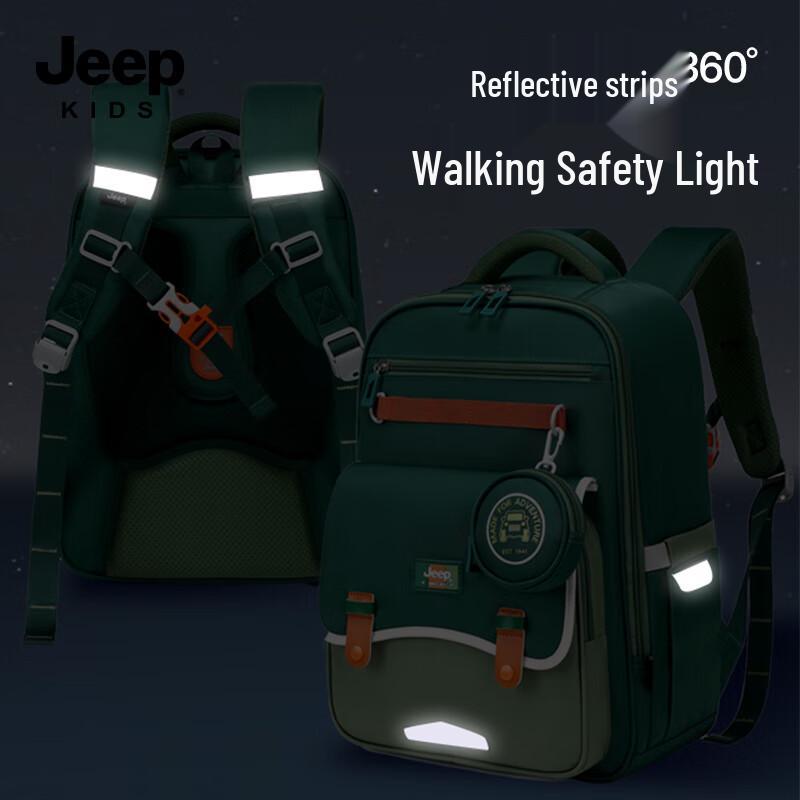 Jeep Ergonomic Spine Protection School Backpack