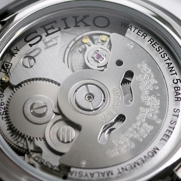 SEIKO SEIKO5 SNKE03K1 Herrenuhr Automatik Schwarze Box aus Japan