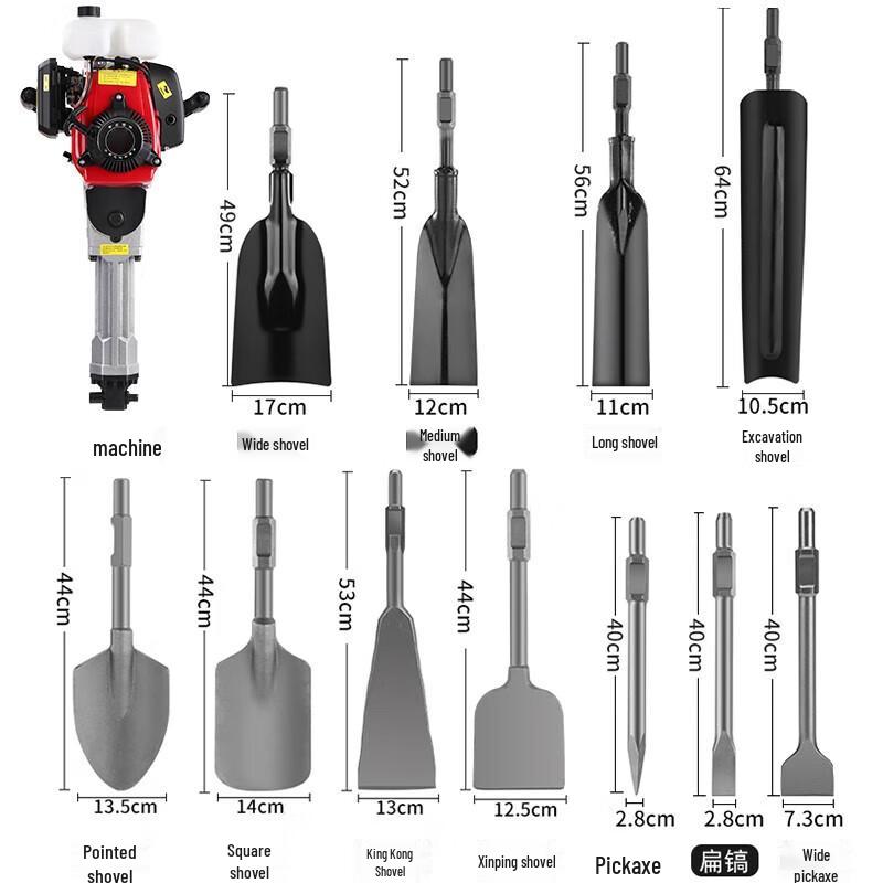 Four-Stroke Multi-functional Tree Transplanting Machine