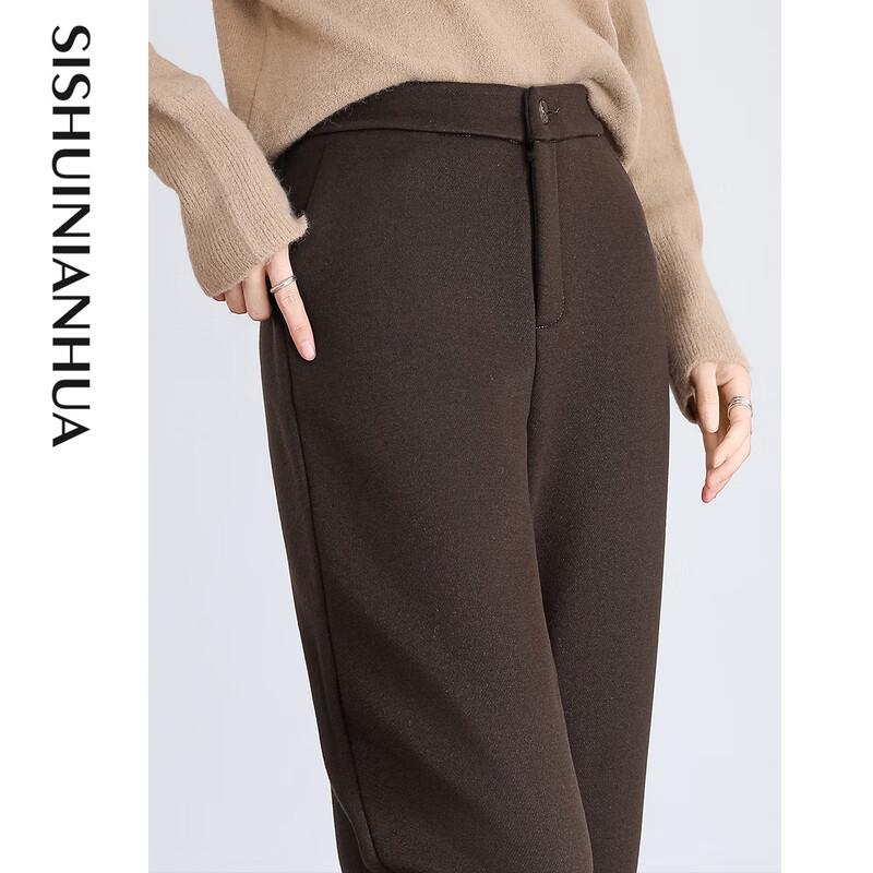 Si Shui Nian Hua Women's Elegant Casual Long Pants