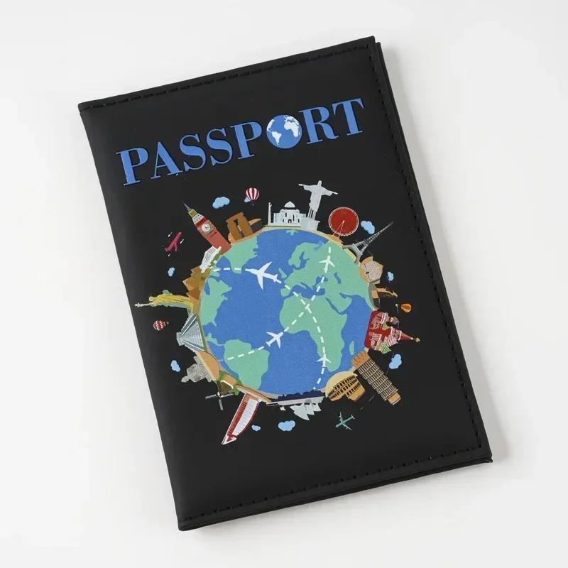 2026 UV Color Print Global Passport Cover Plane Ticket Holder Passport Holder Id Card Holder Passport Covers Travel Accessories
