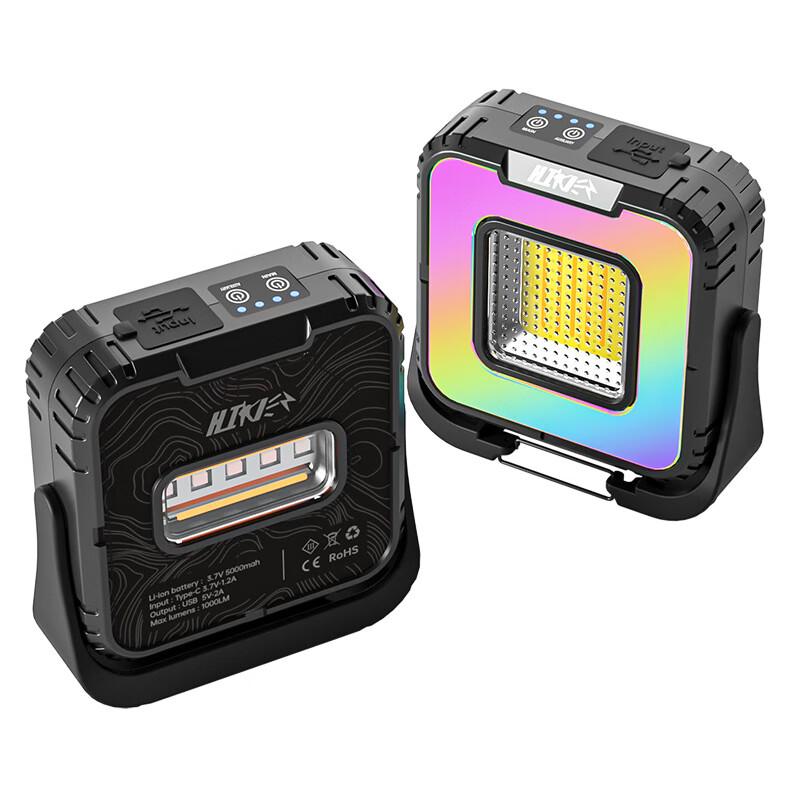 XuanYong G350R RGB Camping Tent Light