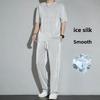 Men's 2023 Summer Quick-Dry Ice Silk Sports Set - Long Pants & Short-Sleeve T-Shirt