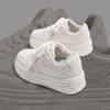 Women's Sneakers Spring and Summer New Versatile Thick-Soled Lightweight Sneaker White Shoes for Students Women