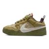 X Cactus Plant Flea Market Dunk Low Sp 'Tan Mossy Green' DM0430-700