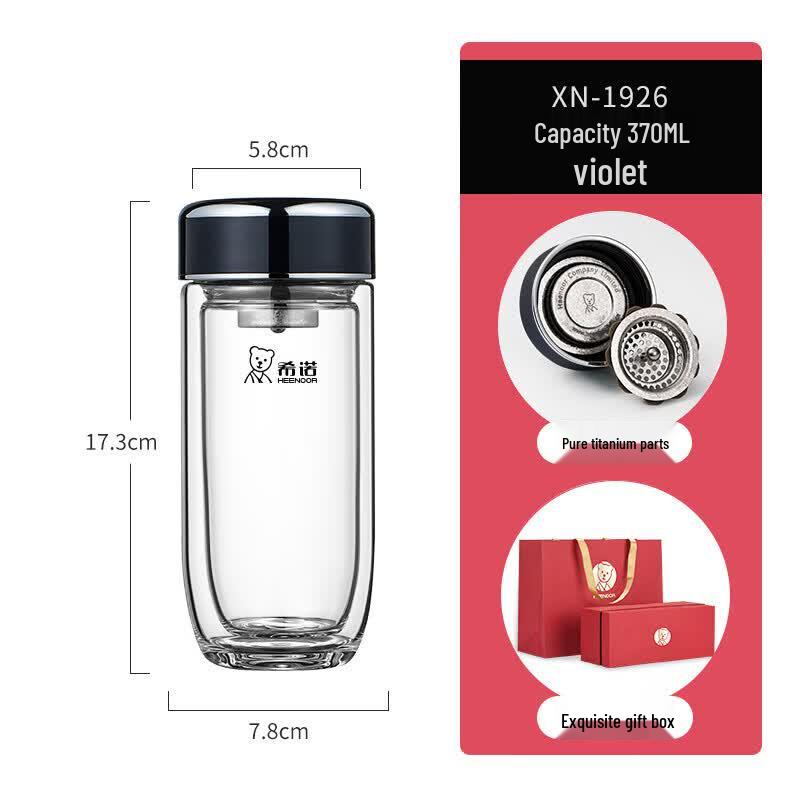 Xinuo Double-Layer Antibacterial Glass Cup