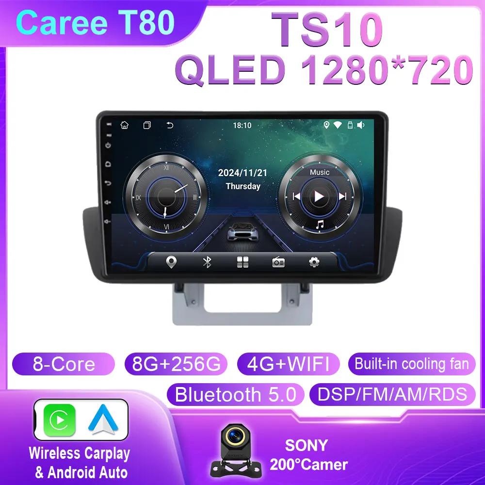 Android 14 Carplay Auto For Mazda BT50 2012 2013 2014 2015 2016 2017 2018 Head Unit DSP RDS CAR Radio Multimedia Video Player 4G