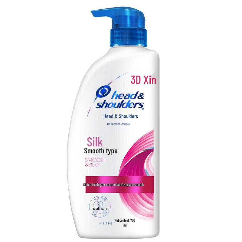 

Head & Shoulders Silky Smooth Shampoo
