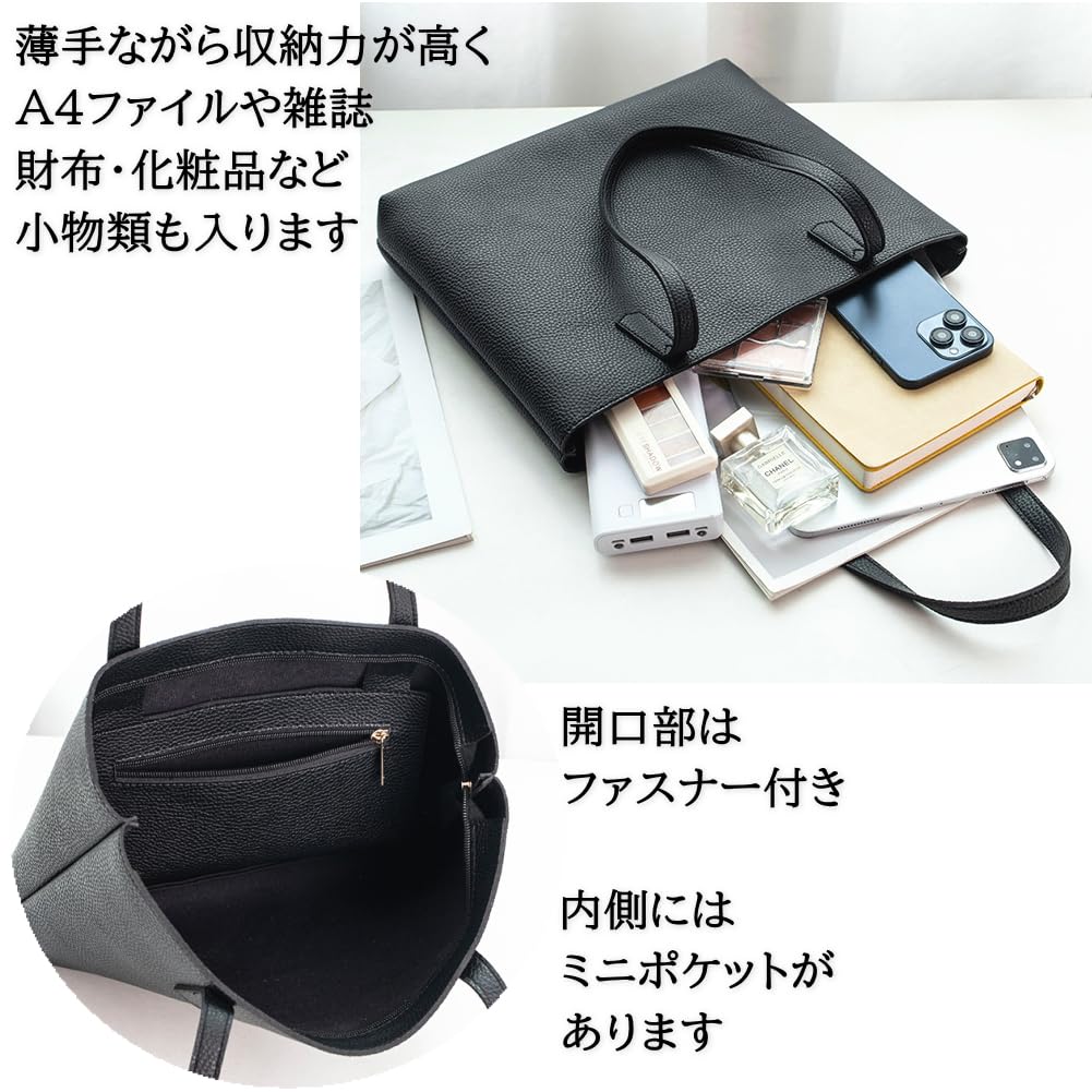 Yumemono Women's Leather Tote Bag, Business Bag, Fits A4 Size, Suitable for Job Hunting, Suitable for Work or Casual Use, Lightweight (Khaki)