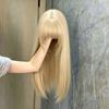 Lolita Sweet 70cm Wig - Long Straight Hair Fashionable and Fluffy Wig for Daily Wear or Anime Cosplay