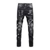 ROADVIBE Streetwear Pánské Džíny Módní Trend Americká High Street Retro praní Nízký pas Pružné Skinny Plisované Roztrhané Džínové Kalhoty