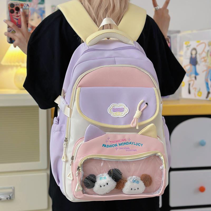 Junior High School Student Schoolbag Color Contrast Backpack Girls Large Capacity Backpack