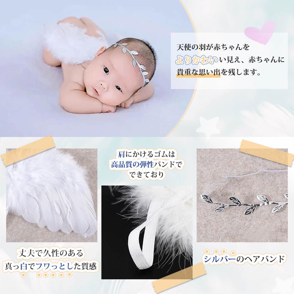 LIKENNY Asas de Anjo, Bebê de Meio Aniversário Recém-nascido, Fantasia de Anjo Fofa, Arte de Dormir, Faixa de Cabeça, Conjunto de Anjo, Adereço para Foto de Recém-nascido, Sessão de Fotos de Palco (Branco)