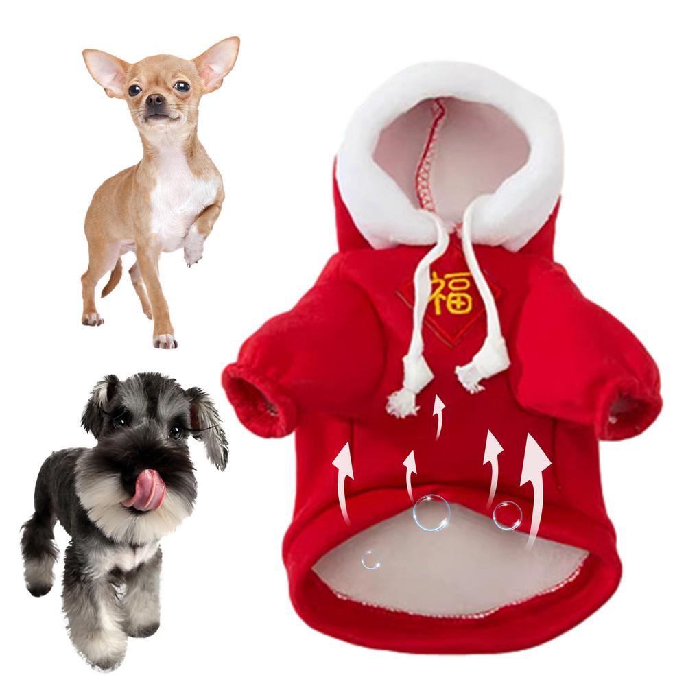 

Warm Cat Clothes Dog Winter Sweater Soft Cotton And Polyester Puppy Cold Weather Coat Hooded Sweatshirts For Autumn Small Dogs XS красный