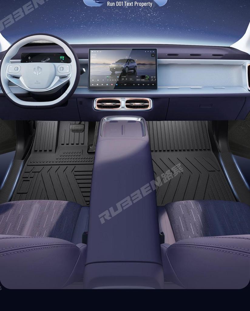Lubbin TPE Floor Mats & Door Sill Protection for Leapmotor B01
