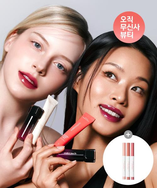 [Perfect Combination Set] Black Lip Tattoo Tint + Collagen Color Lip Balm (+Free Lip Pencil)