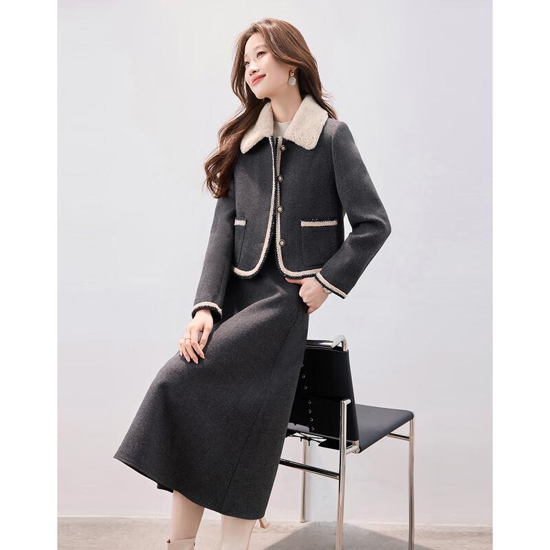 Women's Elegant Little Fragrance Style Jacket & Skirt Set