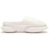New LiNing Slide Slippers Men's Ivory ABTU003-1