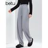 Betu Women's 2025 Winter Elastic Waist Curved Wide-Leg Pants