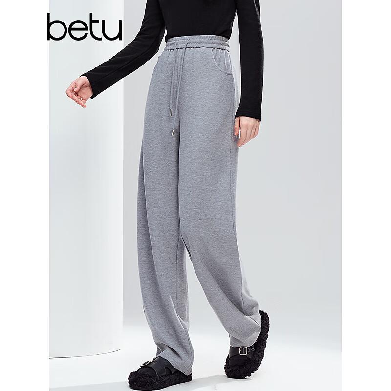 Betu Women's 2025 Winter Elastic Waist Curved Wide-Leg Pants