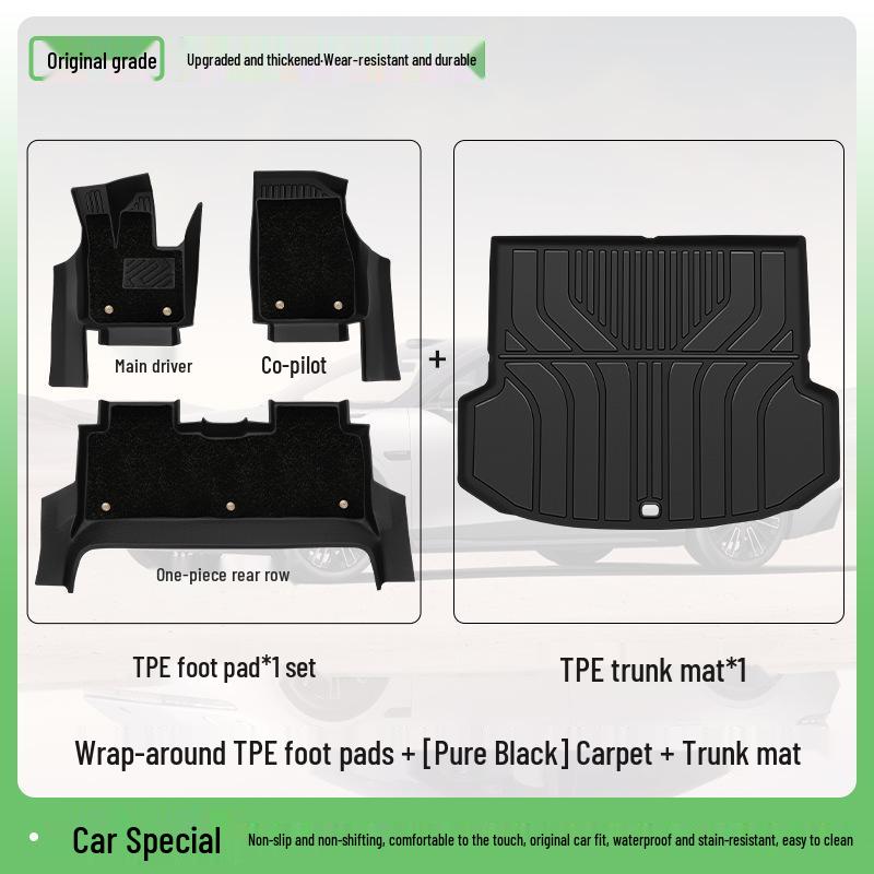 Lynk & Co 2025 10EMP TPE All-Inclusive Floor Mats - Custom Interior Accessories by Kui Xi