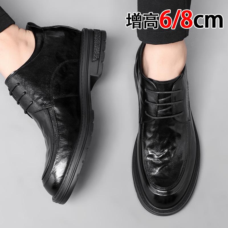 Inner Heightening Leather Shoes Men's 8cm Business Dress Real Cowhide Heightening Big Head Shoes 6cm Groom Wedding Casual Men's Shoes