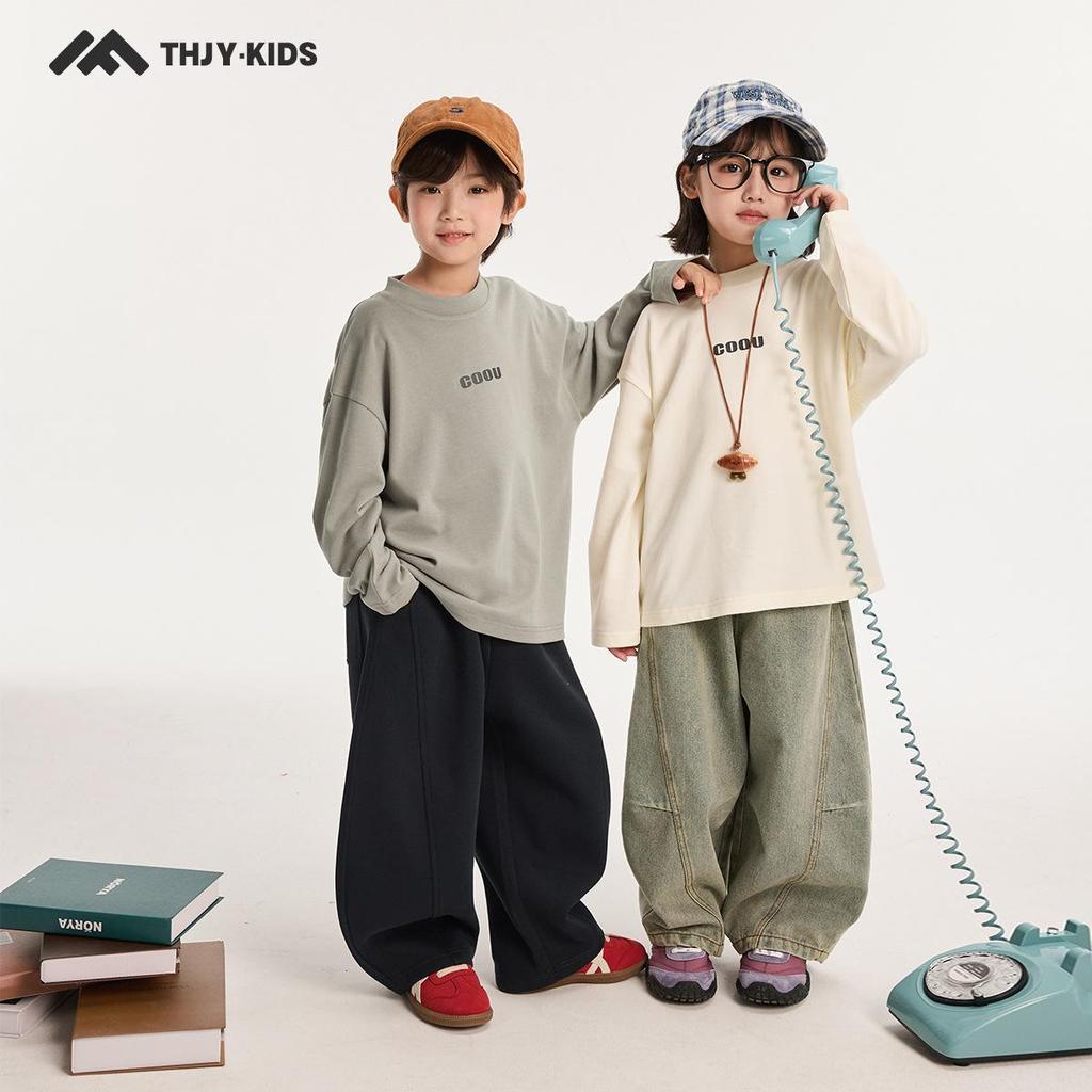 Fairy Tale Big Boy Long Sleeve T-Shirt - Autumn 2025 Round Neck Children's Base Layer Top