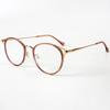Circular Myopia Glasses Fashion Vintage Gold TR90 Round Frames Prescription Eyeglasses Men Women Office Accessory Eyewear