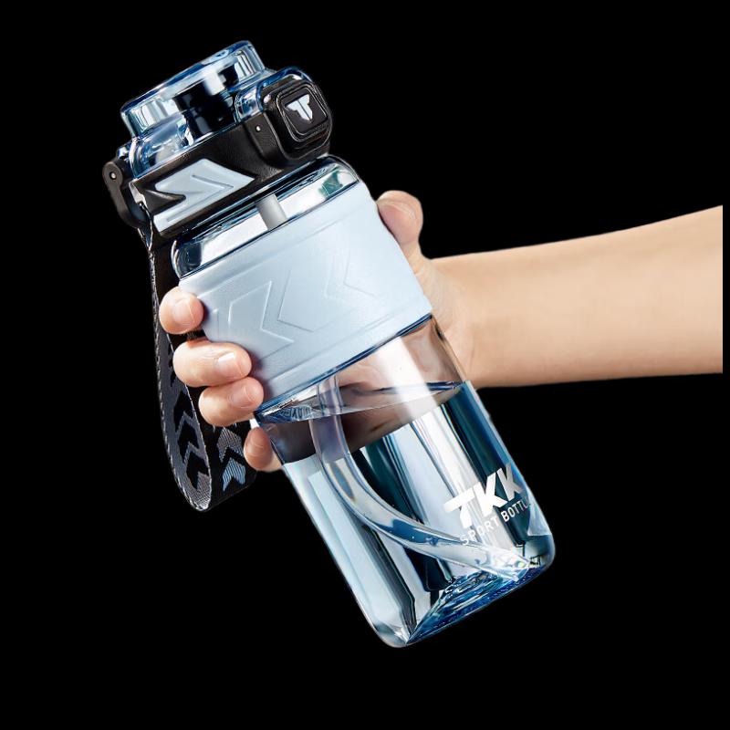 TKK Sports Water Bottle