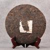 Yunnan Puer Black Tea Cake 357g Chinese Golden Bud Ancient Tree Ripened Pu'er