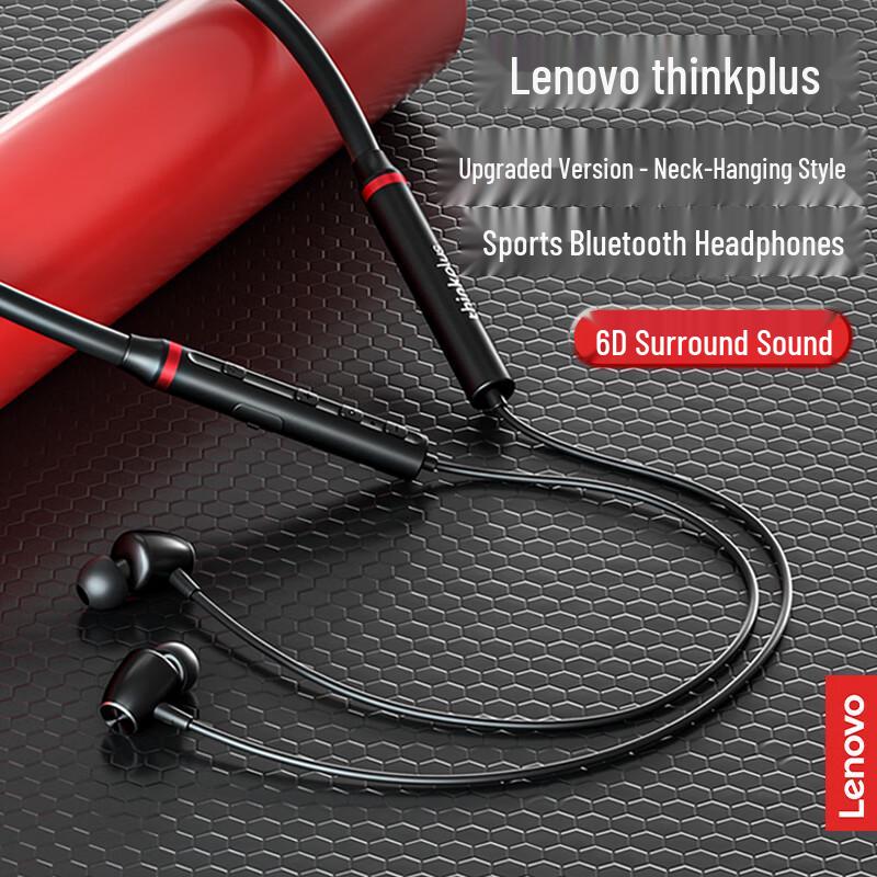 Lenovo HE05X II Neckband Wireless Earbuds