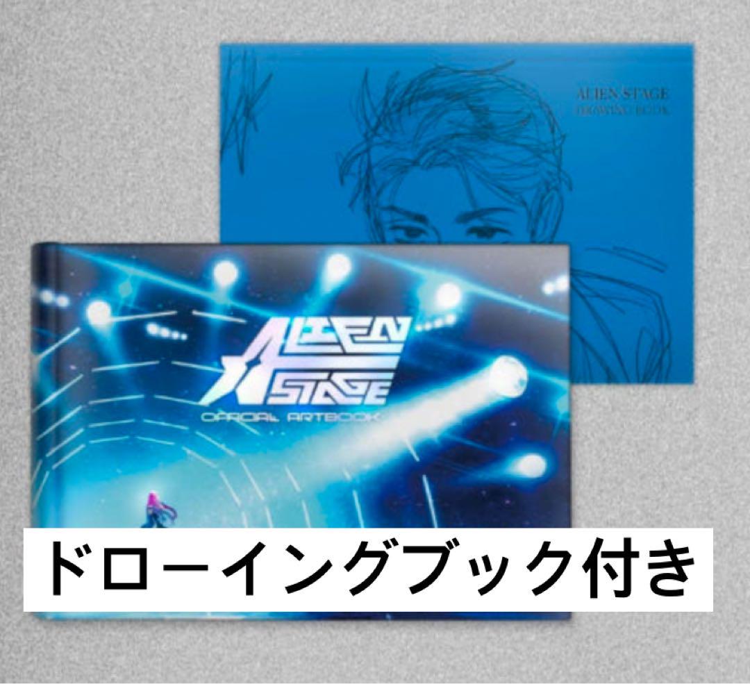 

[USED] Alien Stage Art Book ALIEN STAGE ARTBOOK First Edition Limited