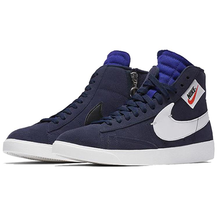 New Nike Blazer Mid Rebel XX Deep Royal Blue Women's BQ4022-401